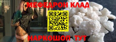 эйфоретик Дубна