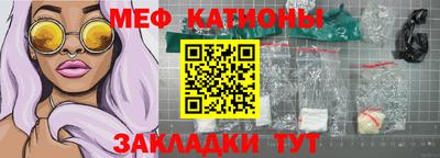 твердый Донецк