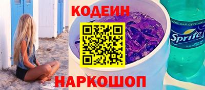 прущие крисы Донской