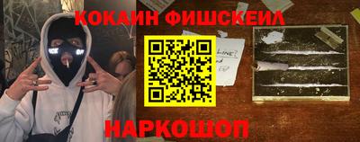 прущие крисы Донской