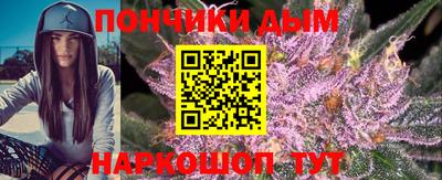 эйфоретик Дубна