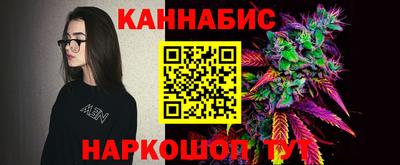 твердый Донецк