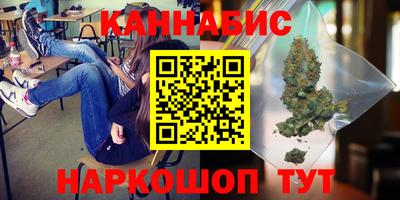 прущие крисы Донской