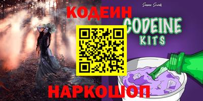 твердый Донецк