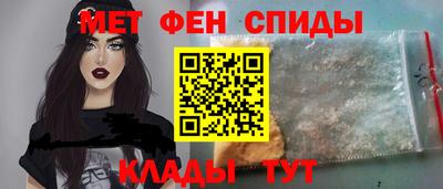 твердый Донецк