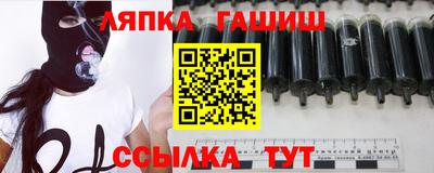 твердый Донецк