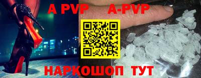 эйфоретик Дубна
