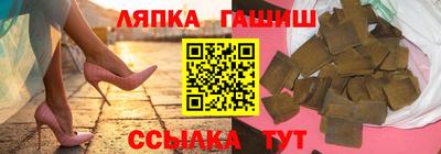 прущие крисы Донской