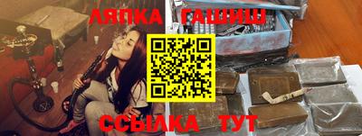 твердый Донецк