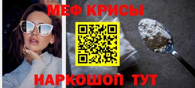 эйфоретик Дубна