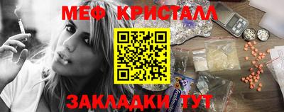 твердый Донецк