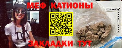 эйфоретик Дубна